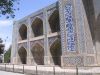 ouzbekistan0161.JPG