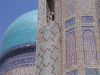 ouzbekistan0364.JPG